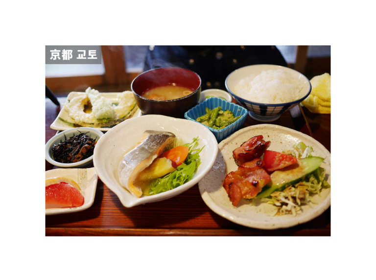 旬の野菜を使ったヘルシー定食が最高すぎる「ここら屋  御幸町本店」/제철 식자재를 이용한 일본정식집 ‘코코라야 고코마치 본점’